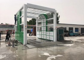 龙门洗车房安装现场图